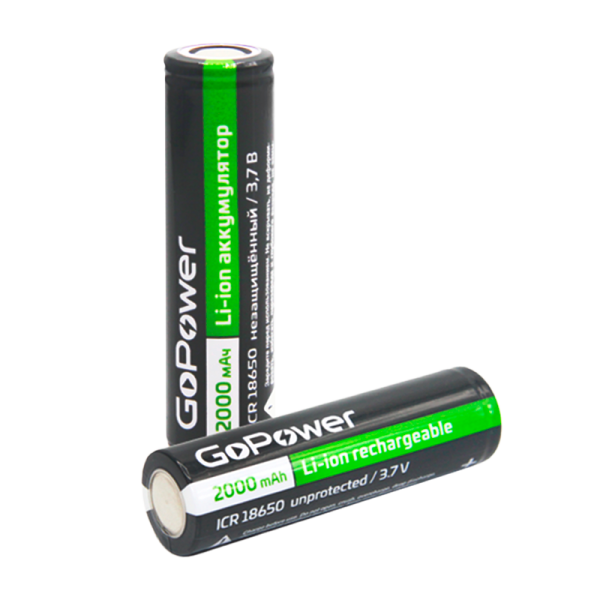 Аккумулятор Li-ion GoPower ICR18650 PC1 3.7V 2000mAh без защиты плос.конт. (1/80/160)
