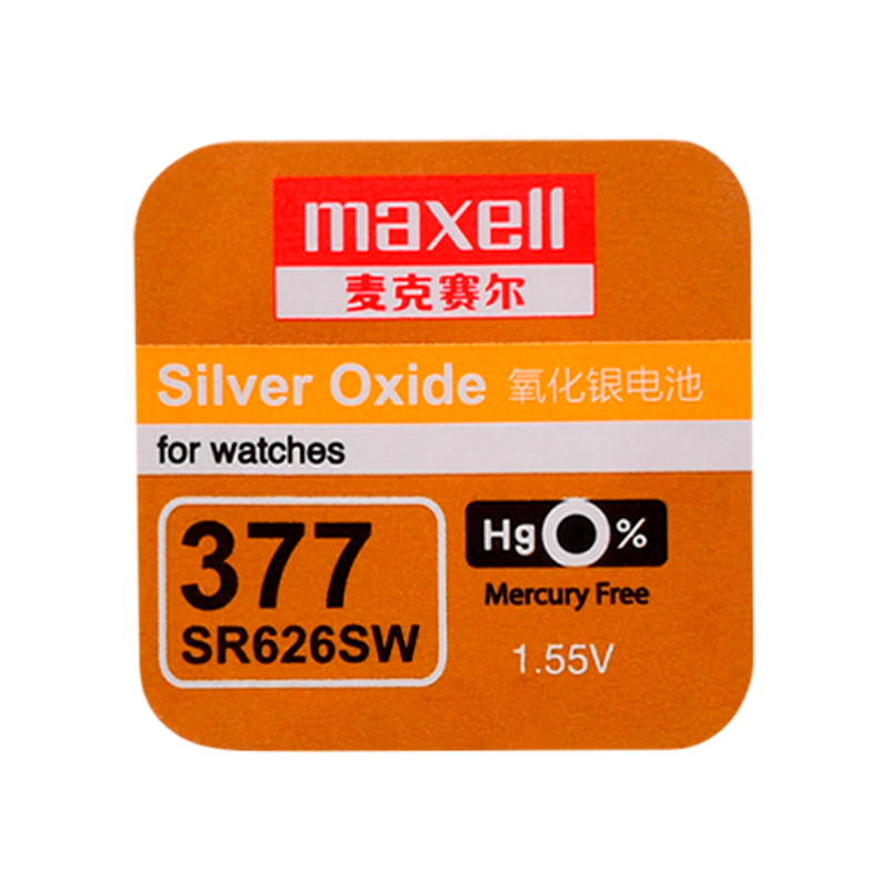 Батарейка Maxell 377 (SR626SW) BL1 Silver Oxide 1.55V 0%Hg (1/10/100)