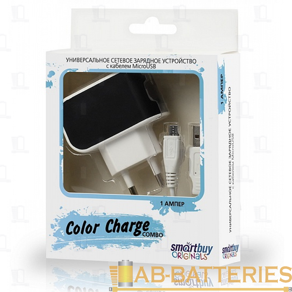 Сетевое З/У Smartbuy Color Charge Combo 1USB 2.0A с кабелем microUSB черный (1/100)