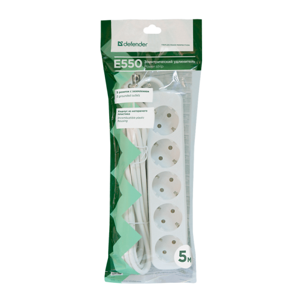 Удлинитель Defender E550 5р.С/З 10A 5.0м белый (1/30)