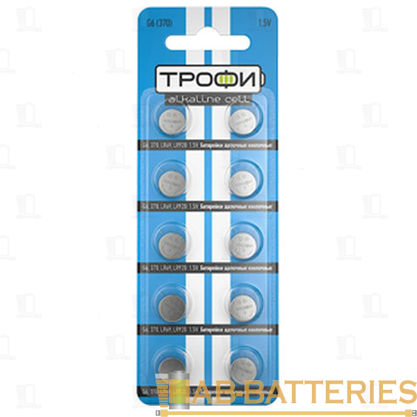 Батарейка Трофи G6/LR920/LR69/371A/171 BL10 Alkaline 1.55V (10/200/1600)