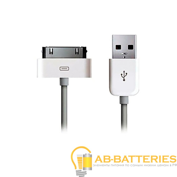 Кабель Atcom USB (m)-Apple 30pin (m) 1.8м силикон белый (1/100/1000)