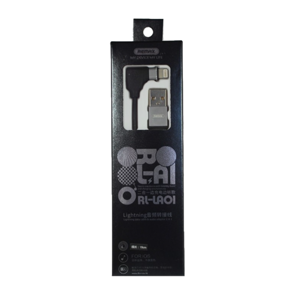 USB кабель REMAX RL-LA01  (IPhone 5/6/7/SE) (15CM, 2.1A) Чёрный