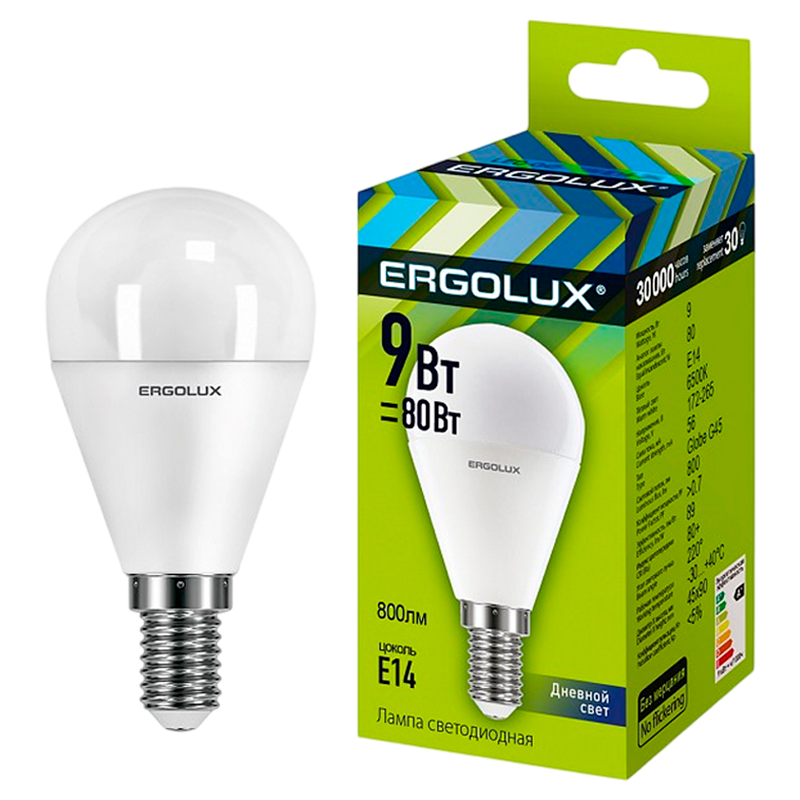 Лампа светодиодная Ergolux G45 E14 9W 6500К 172-265V шар (1/10/100)