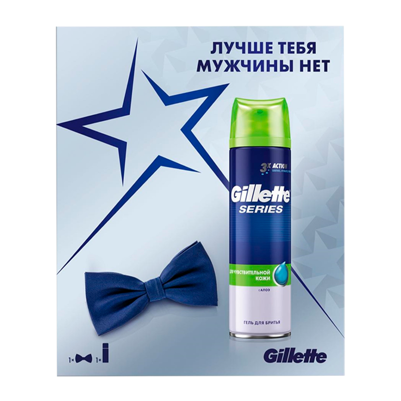 Набор Gillette Series гель для бритья с галстуком-бабочкой