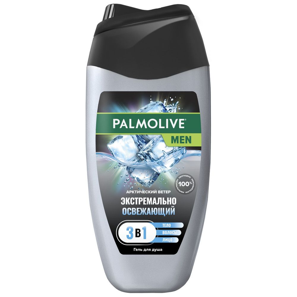 Гель для душа Palmolive Арктический ветер 3 в 1 250мл