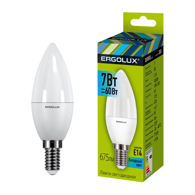 Лампа светодиодная Ergolux C35 E14 7W 4500К 180-240V свеча (1/10/100)