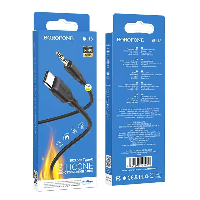 Кабель AUX Borofone BL18 Jack 3.5mm (m)-Type-C (m) 1.0м силикон черный (1/63/252)