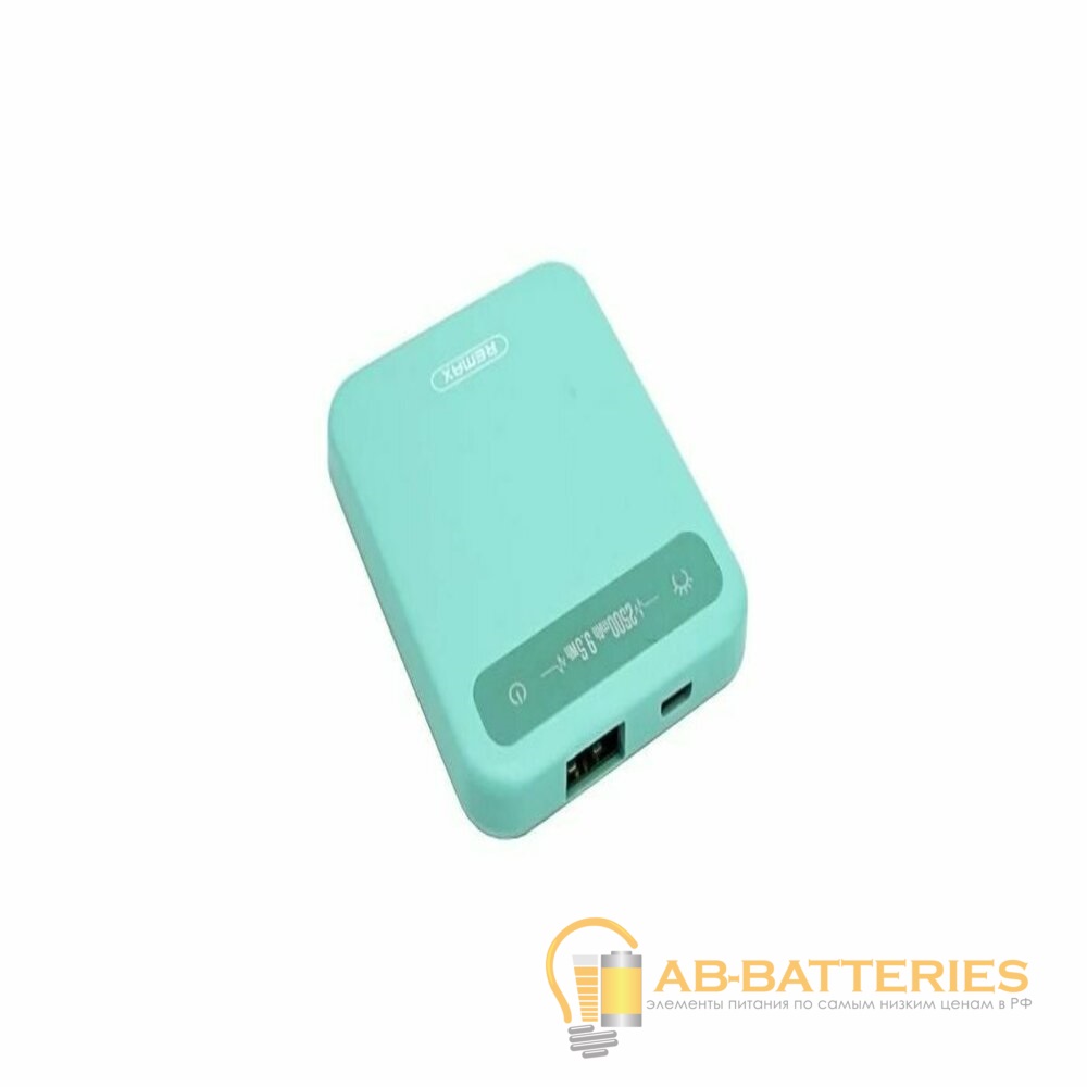 Внешний аккумулятор Remax RPP-51 Pino 2500mAh 1.0A 1USB синий
