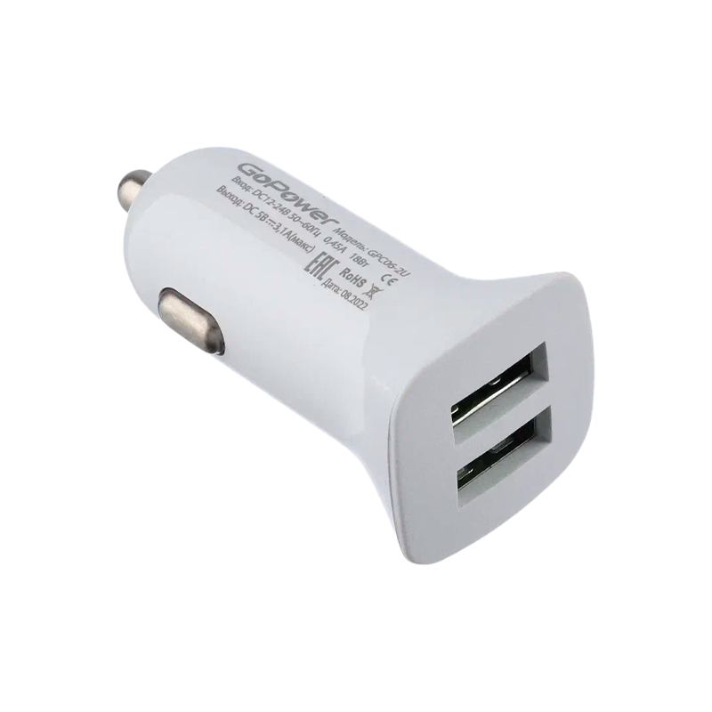 *Автомобильное З/У GoPower GPC06-2U 2USB белый 