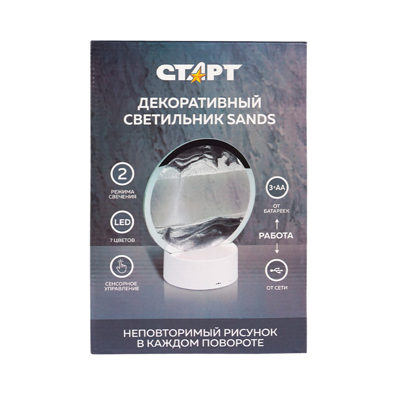 Светильник Старт PL-1LED-COB Sands серый (1/6/12)