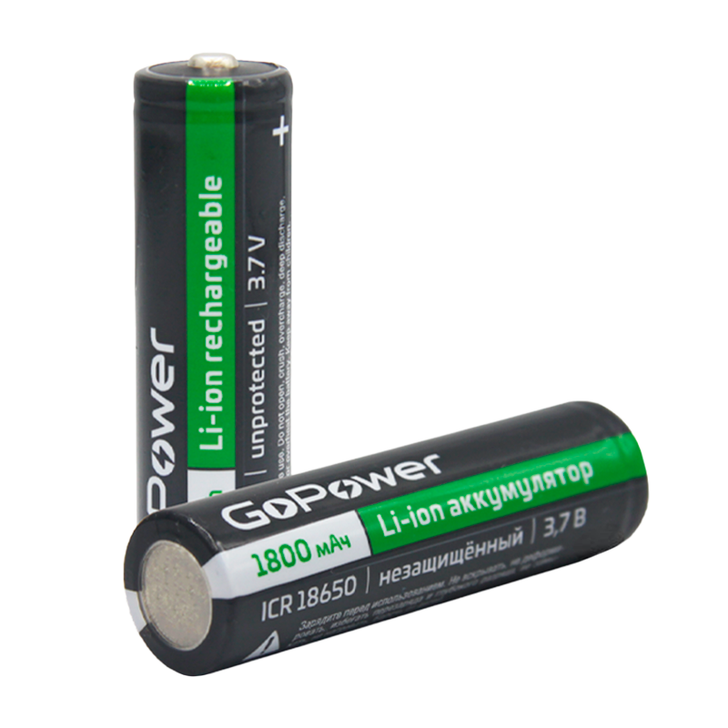 Аккумулятор Li-ion GoPower ICR18650 PC1 3.7V 1800mAh без защиты выс.конт. (1/80/160)