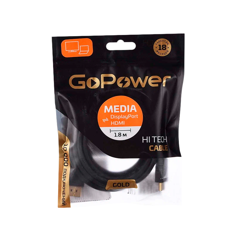 Кабель GoPower DisplayPort (m)-HDMI (m) 1.8м ПВХ ver.2.0 черный Premium Zip-Lock c подвесом (1/100)
