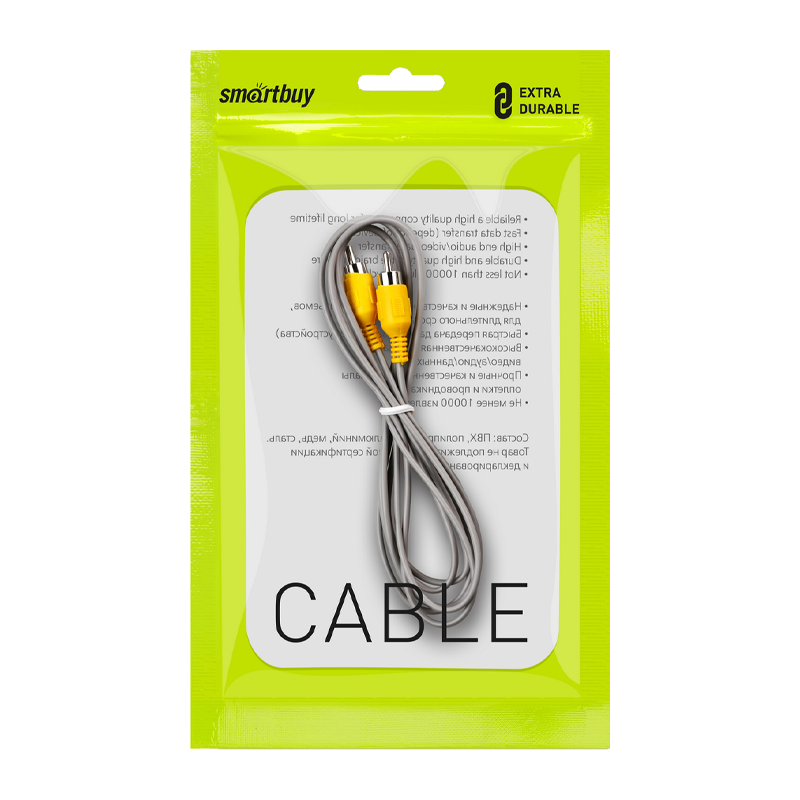Кабель Smartbuy KA-111 1xRCA (m)-1xRCA (m) 1.8м силикон серый (1/10)