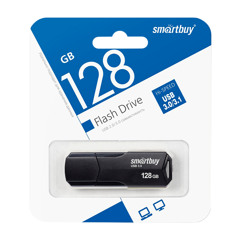 Флеш-накопитель Smartbuy Clue 128GB USB3.1 пластик черный