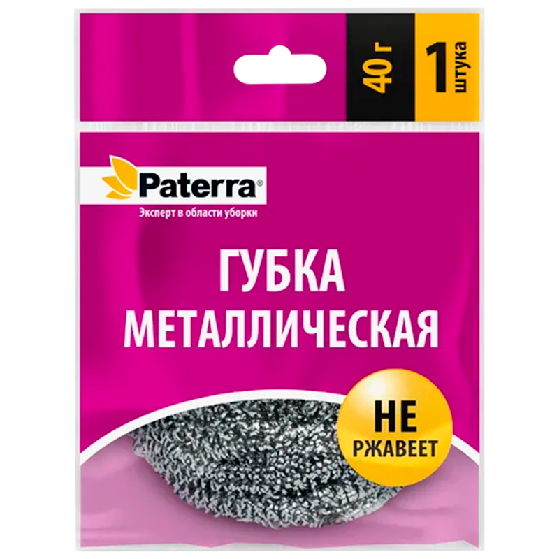 Губка из нержавеющей стали PATERRA СПИРАЛЬ 40 г (1/100)