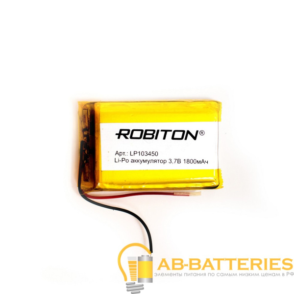 Аккумулятор ROBITON LP603030 3.7В 500мАч PK1 (1/10/250)