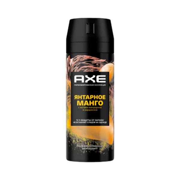 Дезодорант мужской AXE Янтарное манго 150мл парфюмированный (1/6)
