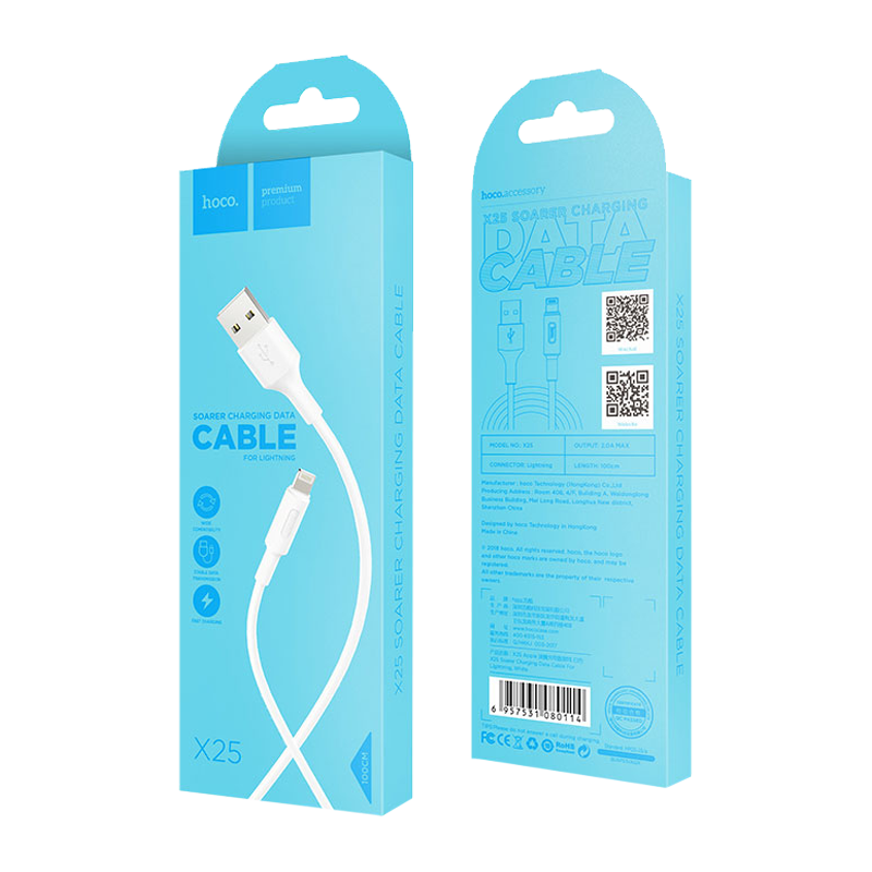 Кабель HOCO X25 USB (m)-Lightning (m) 1.0м 2.0A ПВХ белый (1/30/300)