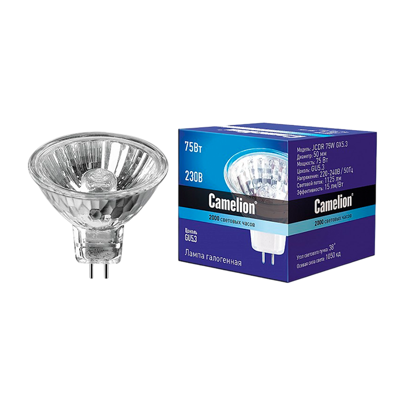 Лампа галогенная Camelion MR16 GU5.3 75W 2800К 220-240V софит 50мм прозрачная (1/10/200)