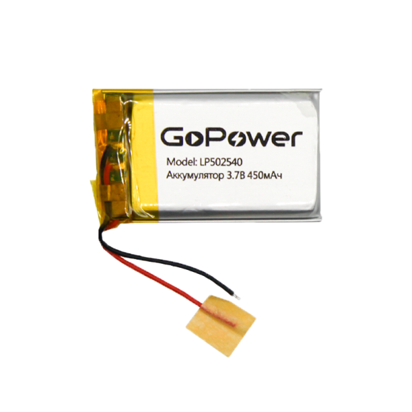 Аккумулятор Li-Pol GoPower LP502540 PK1 3.7V 450mAh с защитой (1/250)