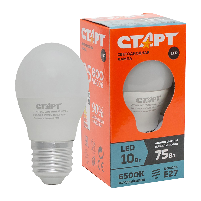 Лампа светодиодная Старт E27 10W 6500К 220-240V шар Eco матовая (1/10/100)