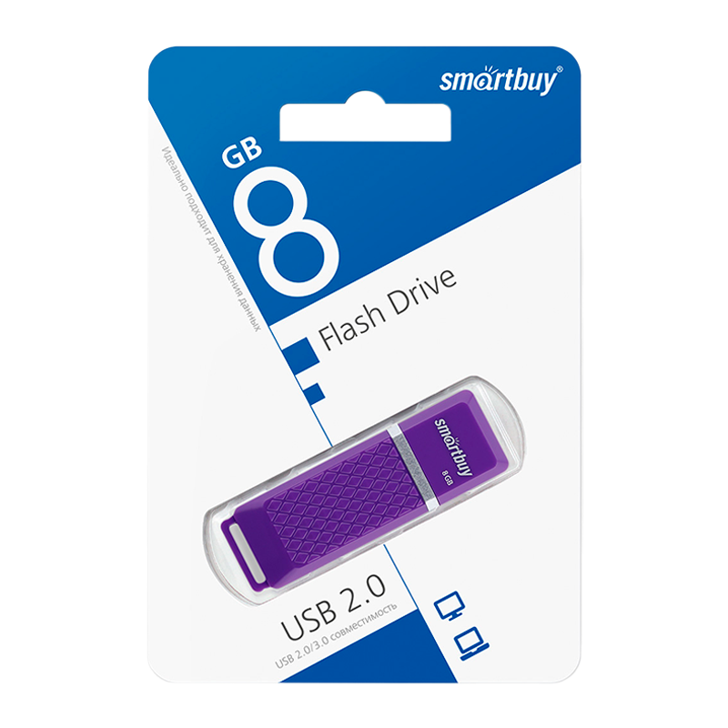 Флеш-накопитель Smartbuy Quartz 8GB USB2.0 пластик фиолетовый