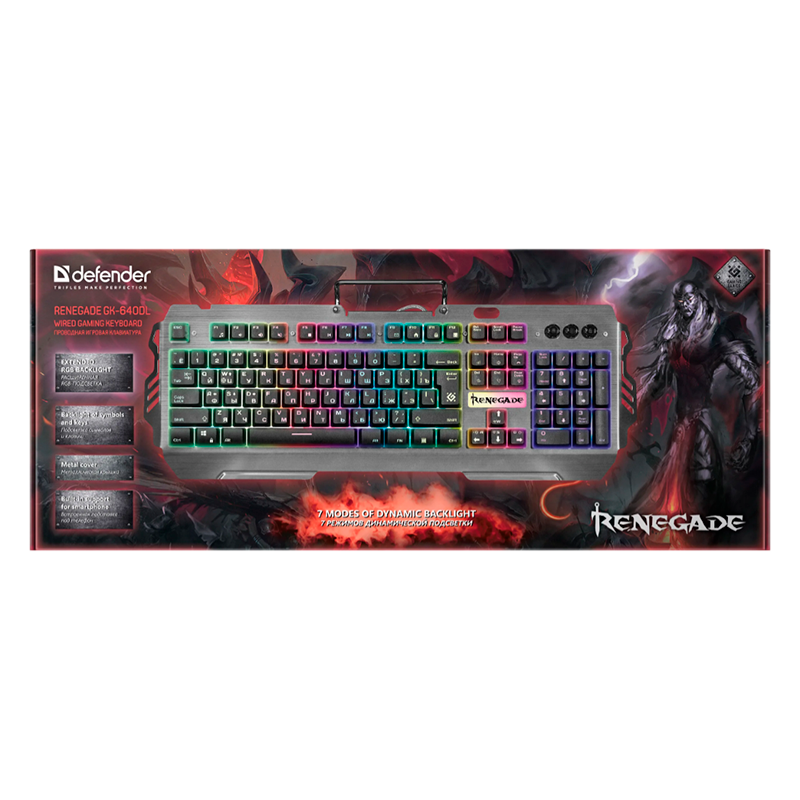 Клавиатура проводная Defender GK-640DL Renegade игровая USB 1.5м черный (1/20)