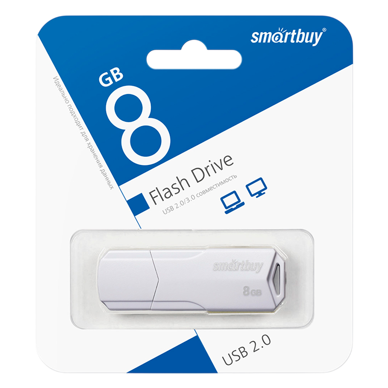 Флеш-накопитель Smartbuy Clue 8GB USB2.0 пластик белый