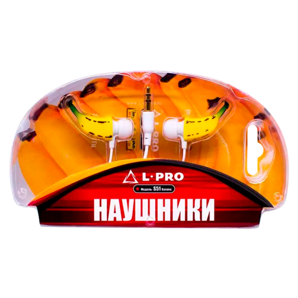 Наушники внутриканальные L-PRO S51MP Banana желтый белый (1/10/120)