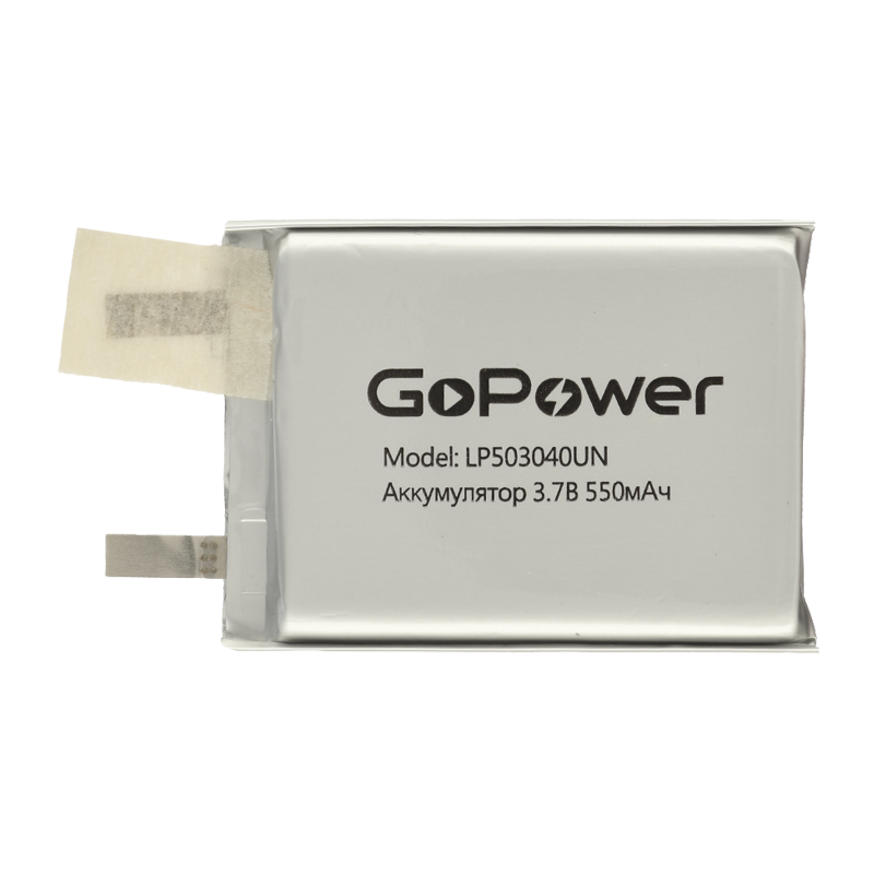 Аккумулятор Li-Pol GoPower LP503040UN PK1 3.7V 550mAh без защиты (1/10/250)