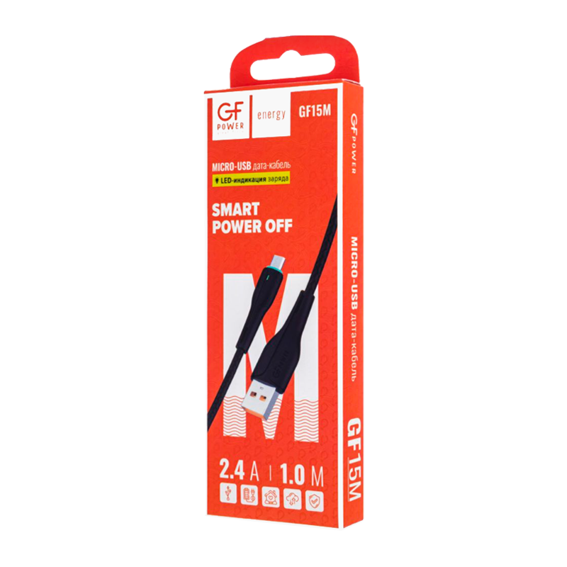 Кабель GFPower 15M USB (m)-microUSB (m) 1.0м 2.4A TPE черный (1/200/800)