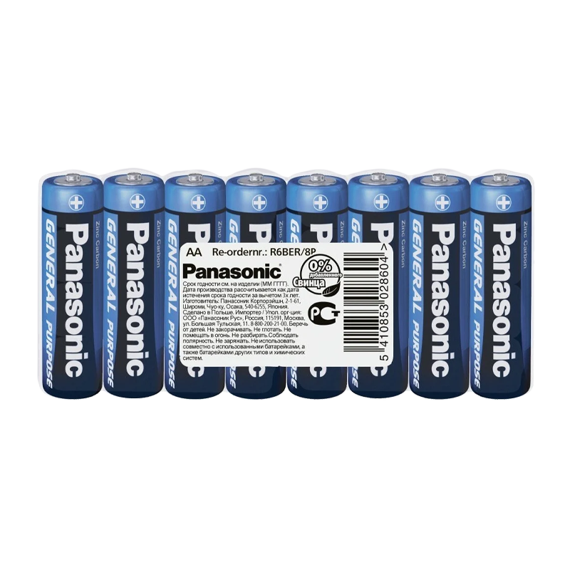 *Батарейка Panasonic GENERAL Purpose R6 AA Shrink 8 1.5V (8/48/240/51840) 