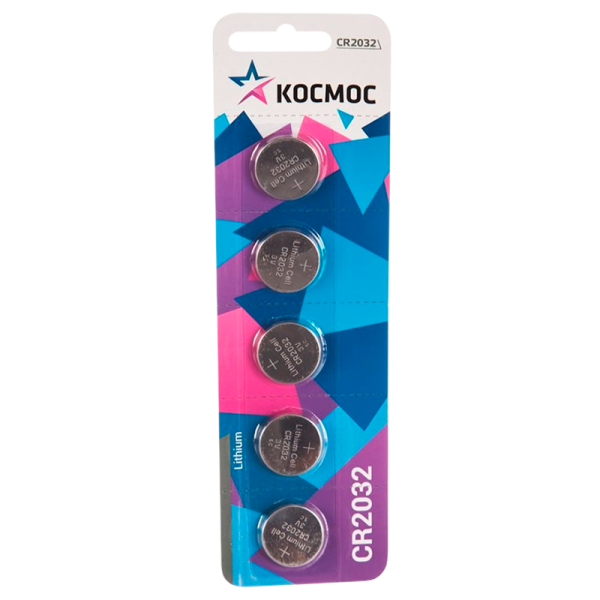 *Батарейка Космос CR2032 BL5 Lithium 3V (5/60/1440) 