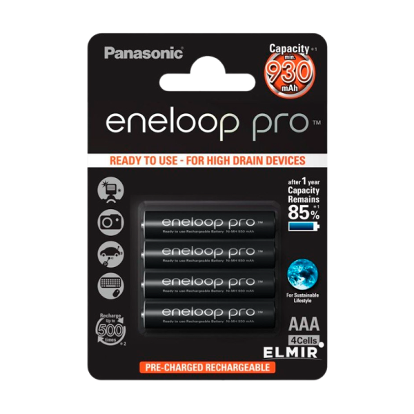 Аккумулятор для радиотелефонов Panasonic HHR-P501 BL1 NI-MH 600mAh (1/6)