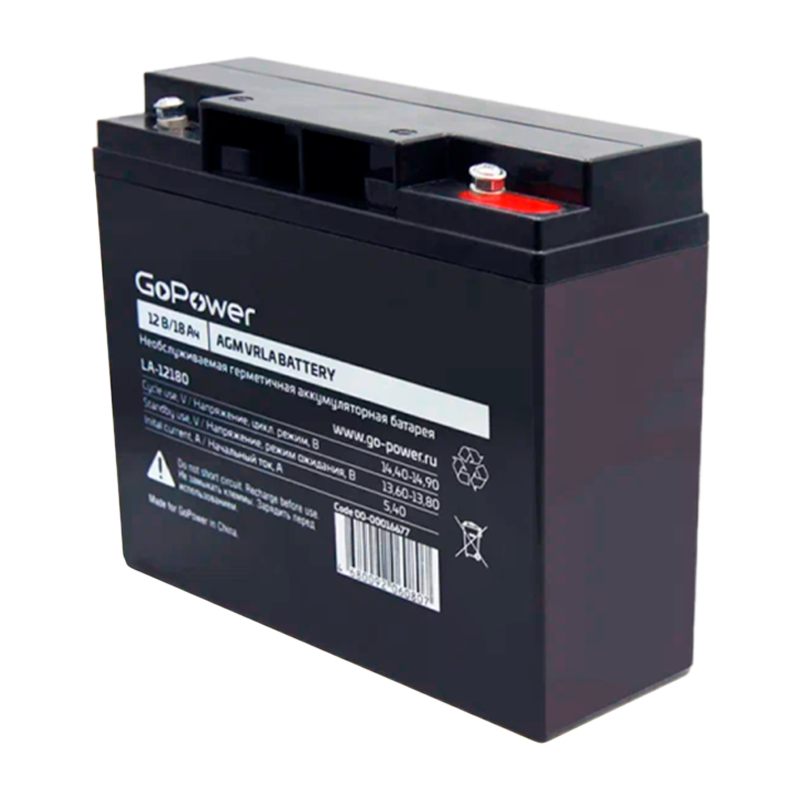 Аккумулятор свинцово-кислотный GoPower LA-12180 12V 18Ah клеммы под болт M5 (1/2)