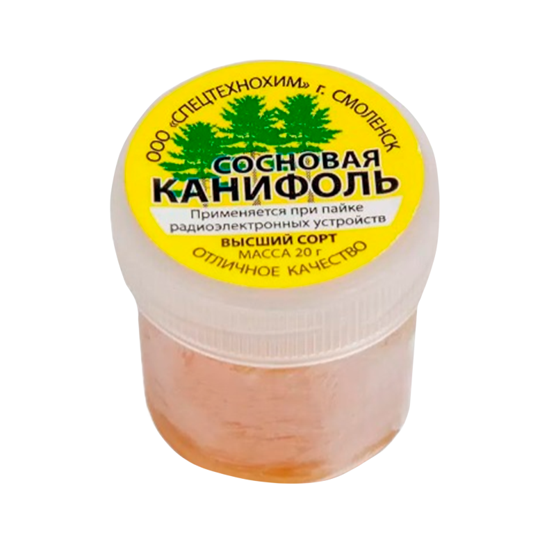 Канифоль сосновая 20 гр Технохим
