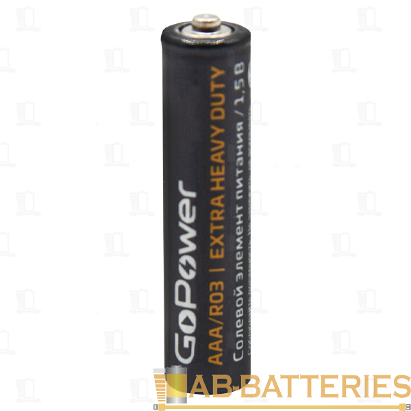 Батарейка GoPower R03 AAA BL4 Heavy Duty 1.5V (4/48/576)