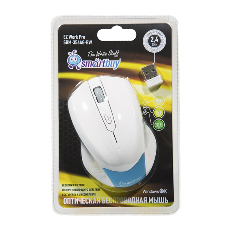 Мышь беспроводная Smartbuy 356AG классическая USB белый голубой (1/40)