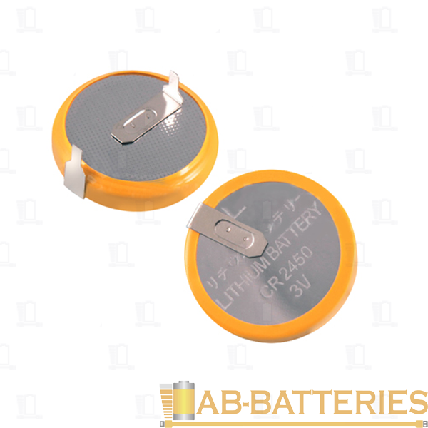 Батарейка ROBITON PROFI CR2450-HB5.5/20.5 3.0В с выводами под пайку BULK20, в упак 20 шт