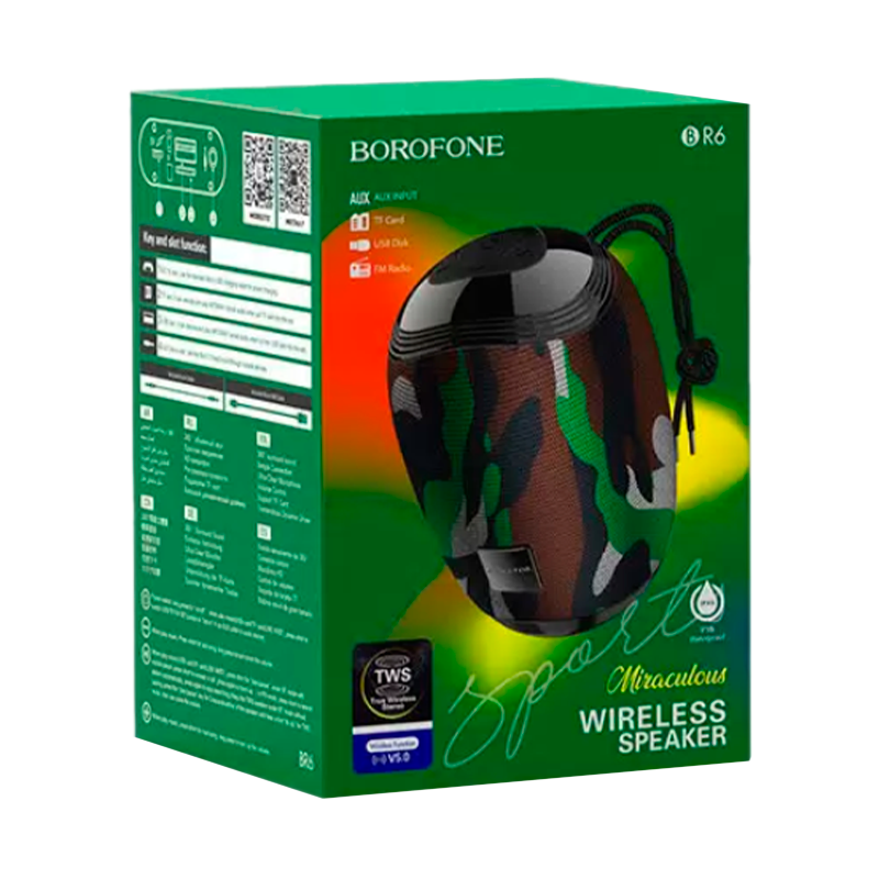 Портативная колонка Borofone BR6 bluetooth 5.0 microSD камуфляж (1/60)