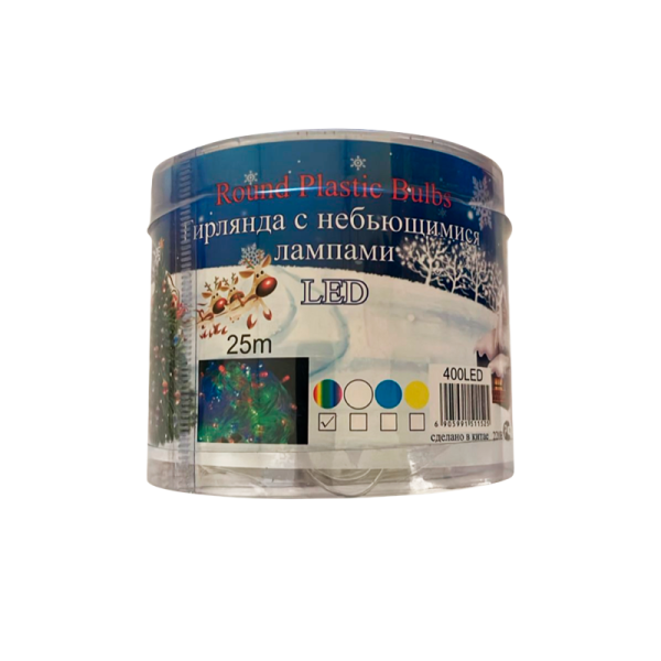 Гирлянда Без бренда 400L