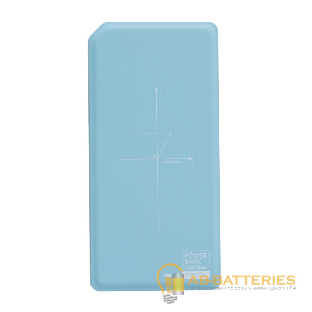 Внешний аккумулятор Proda PPP-33 Chicon 10000mAh 2.4A 2USB беспр. зар. Qi голубой