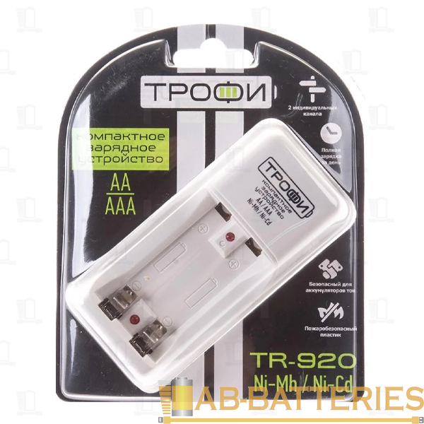 З/У для аккумуляторов Трофи TR-920 AA/AAA 2 слота (1/6/24)