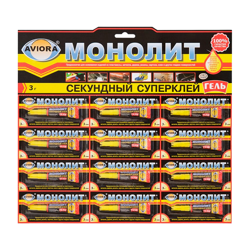 Супер-клей Aviora МОНОЛИТ ГЕЛЬ 3г BL12 (12/288)