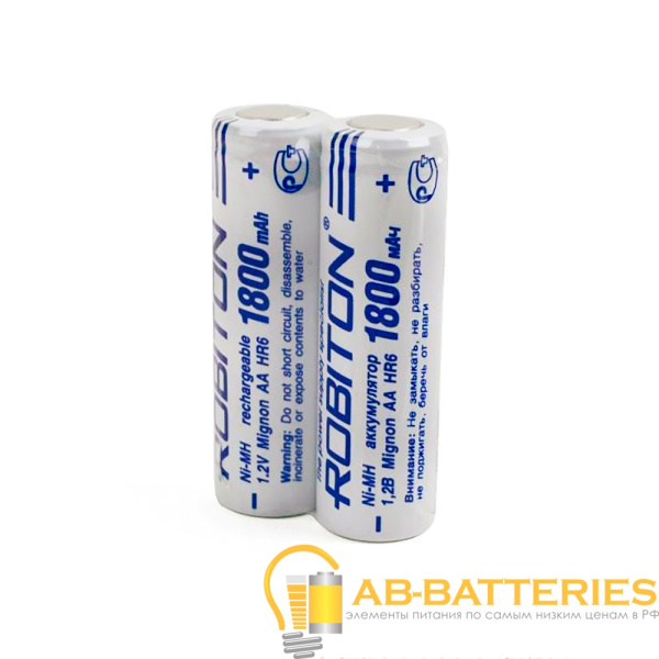 Аккумулятор ROBITON 1800MHAA prof SR2, в упак 50 шт (2/50/600)