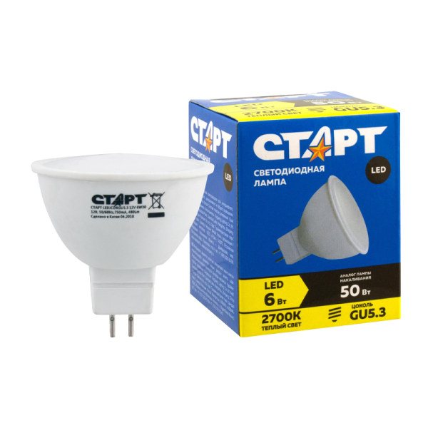 Лампа светодиодная Старт GU5.3 6W 220V рефлектор матовая (1/10/100)