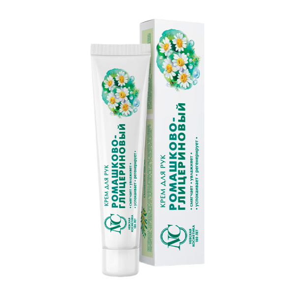 Крем для рук Невская Косметика Ромашка-глицериновый свягчающий 50мл (1/36)