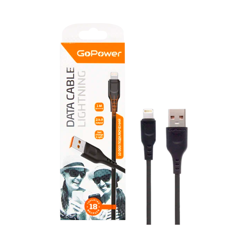 *Кабель GoPower GP01L USB (m)-Lightning (m) 1.0м 2.4A ПВХ черный (1/200/800) 