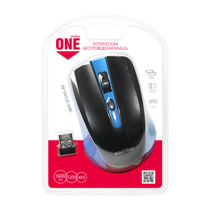 Мышь беспроводная Smartbuy 352AG ONE классическая USB синий черный (1/60)